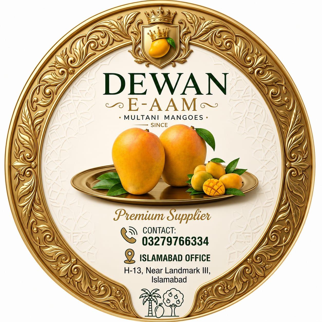 Dewan-E-Aam